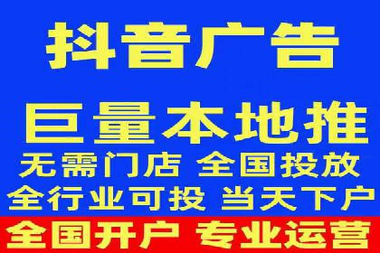 SEM优化托管助力企业业绩增长案例